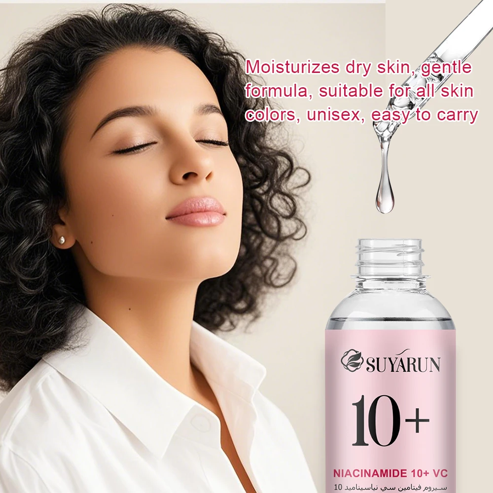 SUYARUN Ниацинамид + Сыворотка для лица с витамином С — осветляющая, против старения, корректор темных пятен для всех типов кожи.