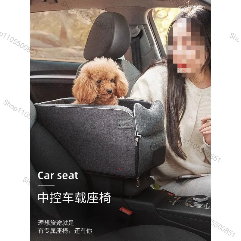 Car kennel dog ride artifact long distance small dog puppy car central control pet safety seat