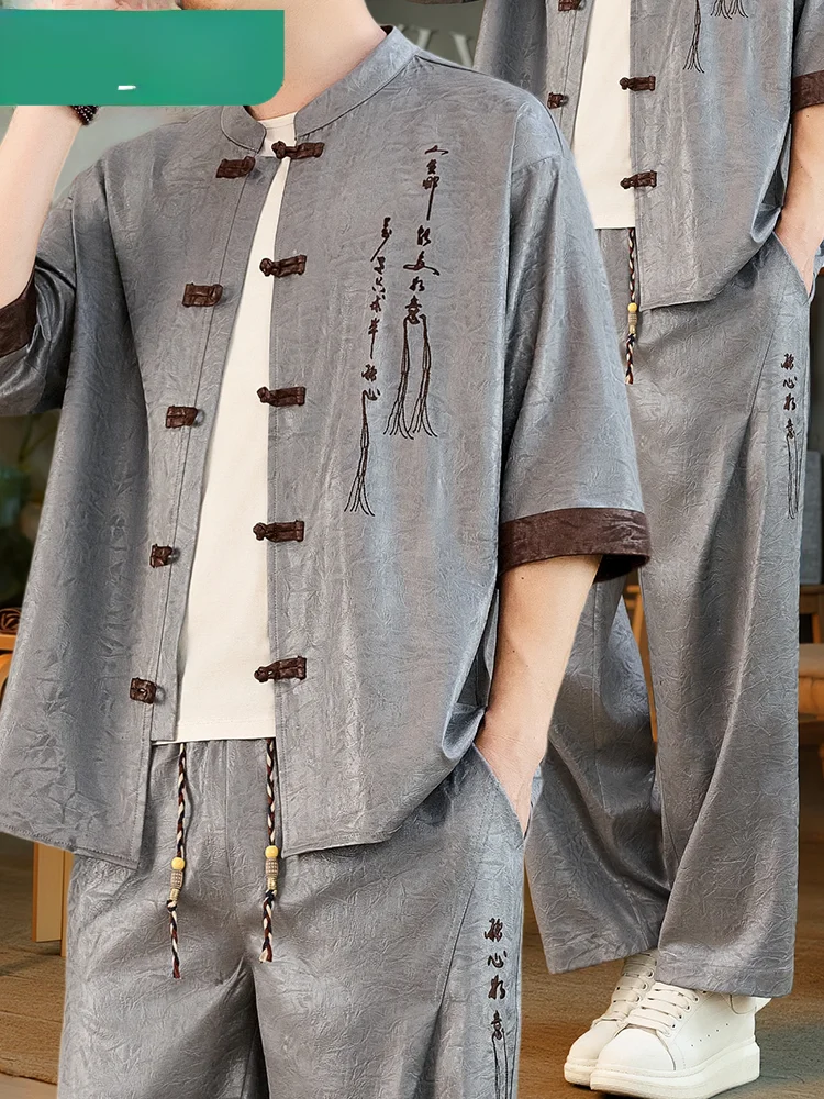 nuevo-conjunto-de-dos-piezas-de-verano-estilo-chino-para-hombre-camiseta-casual-de-manga-corta-hanfu-tendencia-nacional-tr