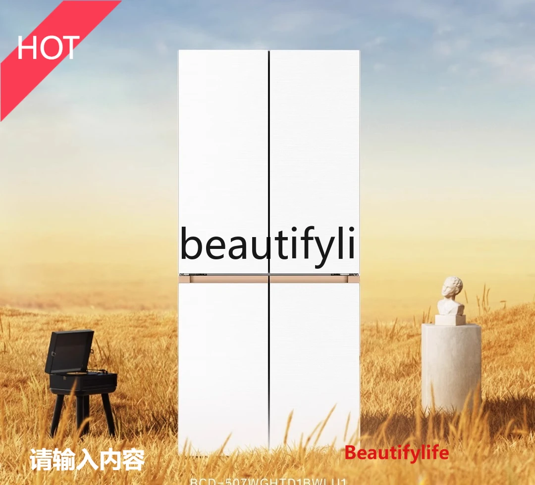 

2003 Zero embedded four-door cross-door first-level dual frequency conversion air-cooled frost-free refrigerator