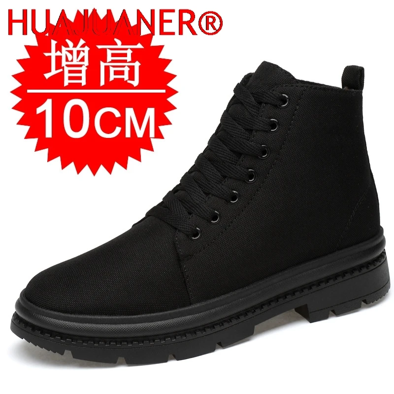 Mesh Surface Ventilation Sneakers Men Height Increase Insoles 8cm 10cm Elevator Shoes Taller Heel Lift Zapatillas Casual Shoes