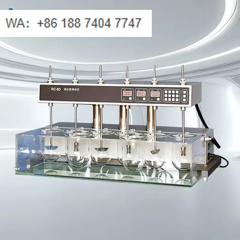 for  RC-8D Dissolution Tester Auto Head Lifting 8 Vessels Solubility Test Apparatus Circulating Water Bath