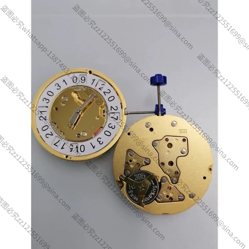 Suitable for Swiss 5040.B Quartz Movement New Original 5040B Gold Movement Watch Accessories