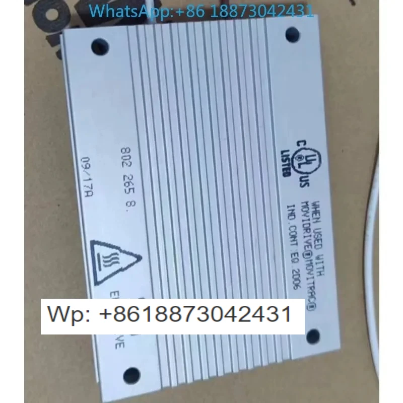 brand-new S-EW resistor BW072-003  1PCS