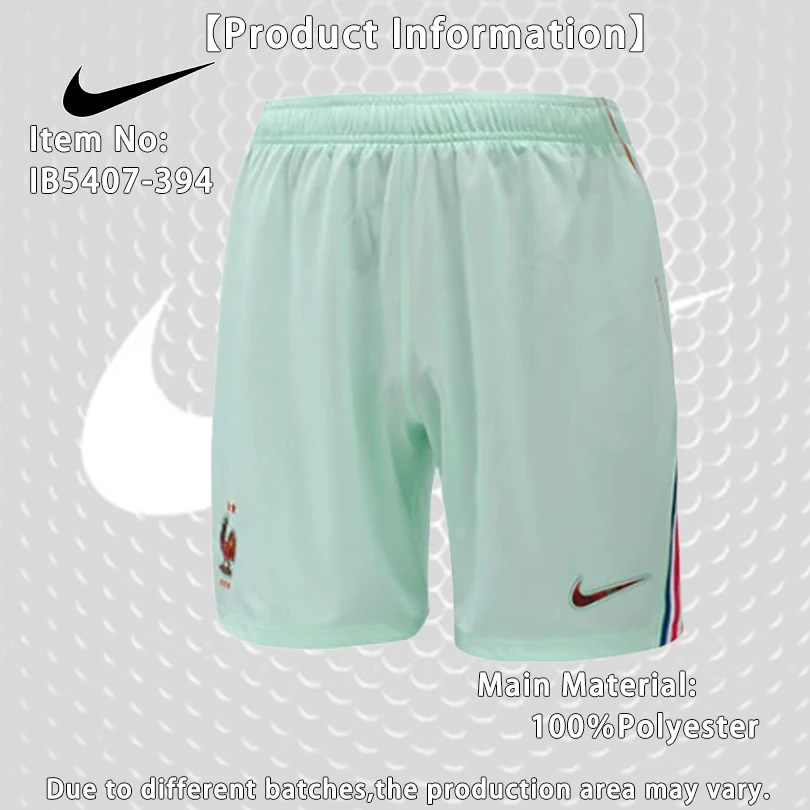 Pantalones Cortos de Fútbol Nike Francia 2026 Versión Aficionado Dri-FIT IB5407-394