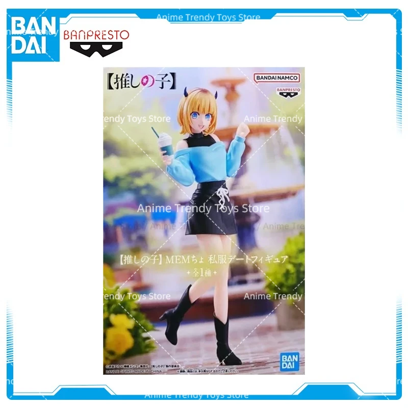 Disponibile Bandai BANPRESTO Relax Time MEM CYO Server privato Incontri Animazione Action Figure Toy Model Collection WY
