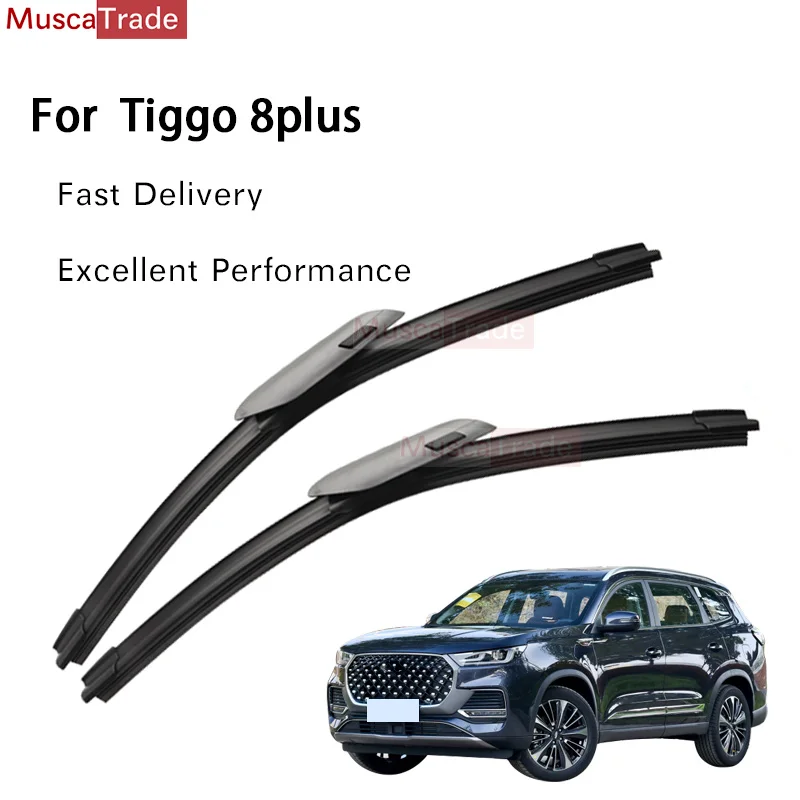 For Chery Chirey Skytour Fownix Tiggo 8 Plus Pro Max 2020 2021 2022 Car Accessories Wiper Blades Silicone Front Window 23