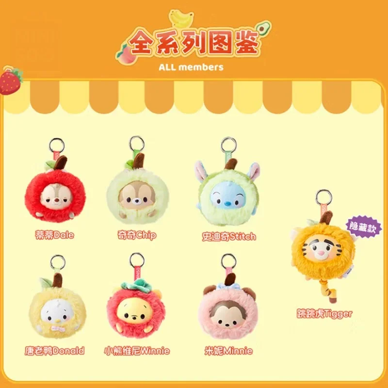 ใหม่Original Miniso Disney Ufufyคอลเลกชันผลไม้ไวนิลFace Blindกล่องน่ารักพวงกุญแจเด็กอินเทรนด์ของขวัญพิเศษ