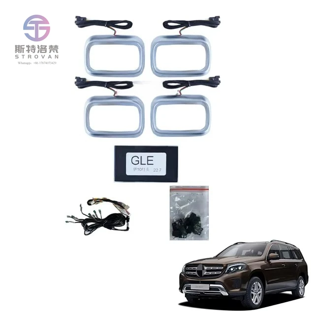 

GLS GLE Car Upgrade Installation of External Light Emitting Hood and Interior Modification Accessories