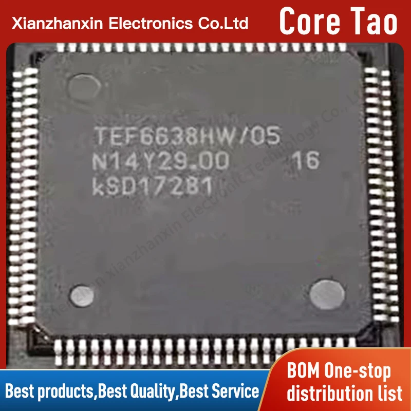 1pcs/lot TEF6638HW/05 TEF6638HW TEF6638 TQFP100 Audio chip in stock