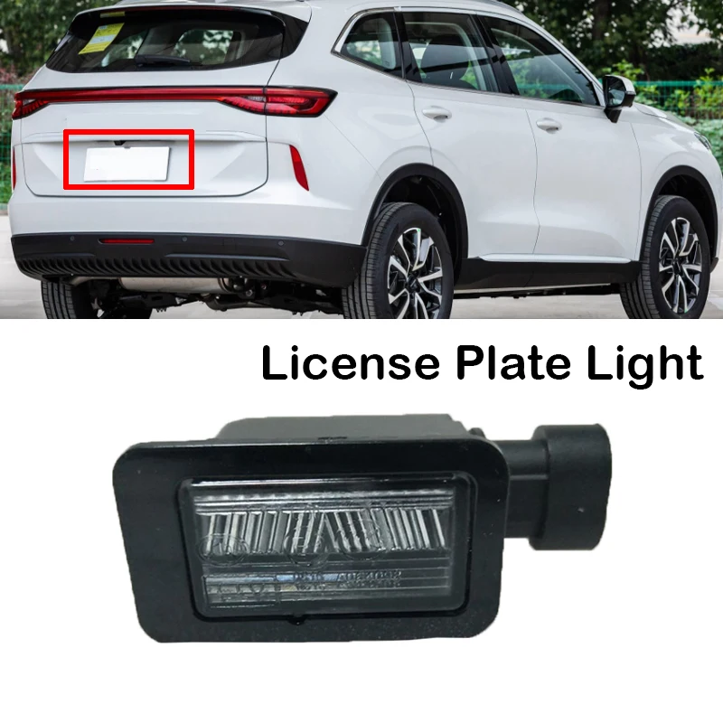 1/2pcs Car Rear License Plate Light Assembly 4108100XG08XA For Great Wall Voleex C30 C50 ORA R1 IQ Haval H5 H6 H9 M2 M4 Wingle 6