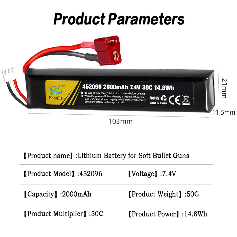 Miękki pocisk pistolet bateria Lipo 7.4V 2000mah akumulator 452096 30C T/SM/XT30 wtyk do pistoletu pneumatycznego Airsoft zabawka elektryczna część