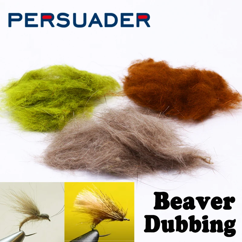 8 ألوان اختيارية ساخنة وناعمة وخفيفة جافة يطير دبلة سمور أصلية 100% قدرة طبيعية على ربط الذبابة المائية #1