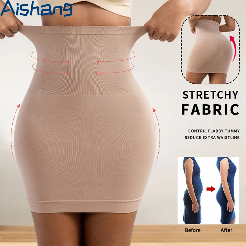 Women Stretchy Elastic Control Slips Women Slimming Underwear High Waist  Underskirt Tummy Control Slip Modeling Shapewear Skirt
