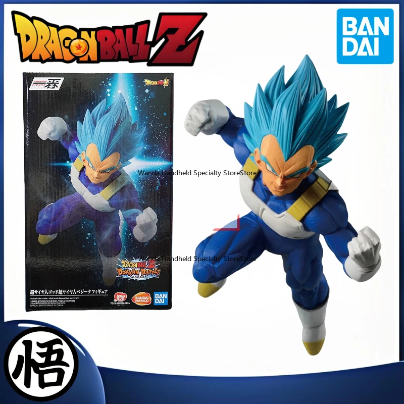 

In stock Bandal Dragon Ball Super ICHIBANSHO FIGURE DOKKAN BATTLE SSGSS Vegeta Action Figures Collectible Model Toy DBZ Figurals
