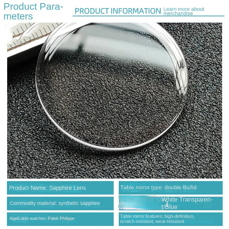 Pot Cover PP for Patek Philippe Sapphire Glass 5146 5204P 5270 5127R 7300 5110 7300 Double Dome Mirror Watch Glass Mask repair