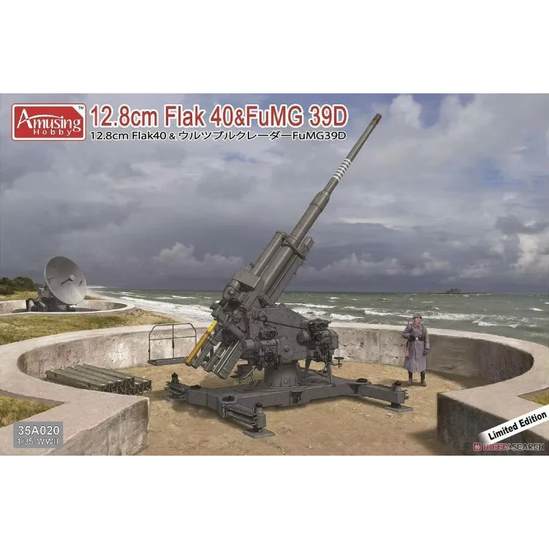 

Масштаб 1/35, 35A020, немецкий рост 12,8 см, 40 и FuMG 39DBy, забавная модель для хобби
