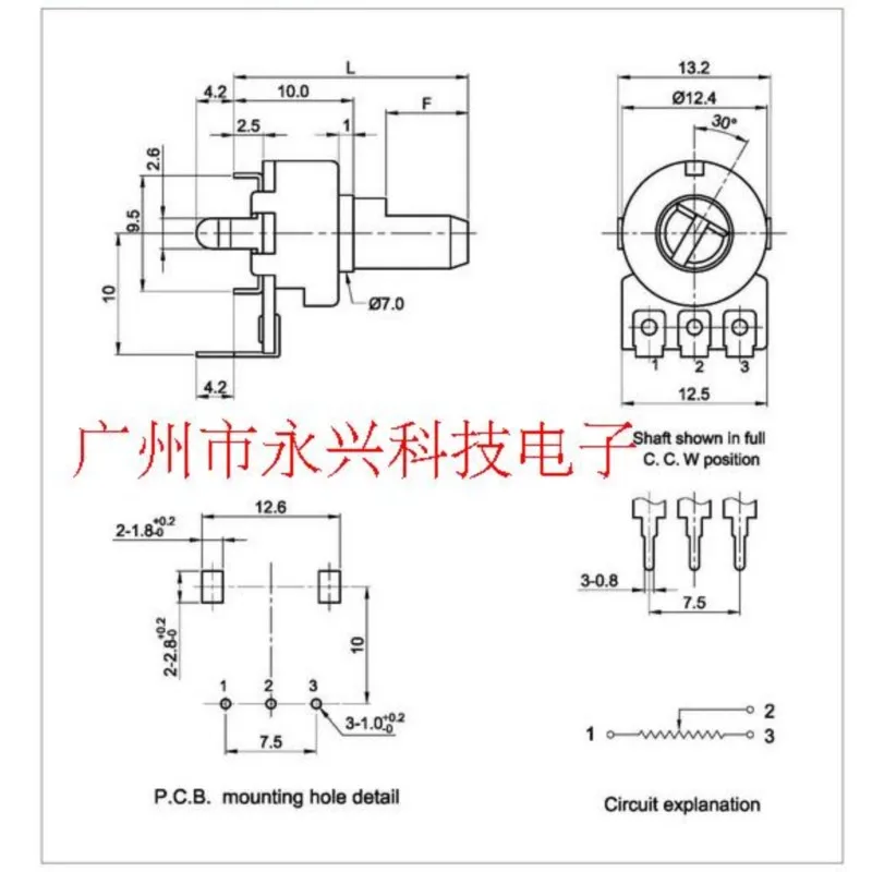 5PCS 121 Type B50K Single Vertical 3 Pin B503 Flower Shaft Length 15MM Audio Volume Power Amplifier Rotary Potentiometer