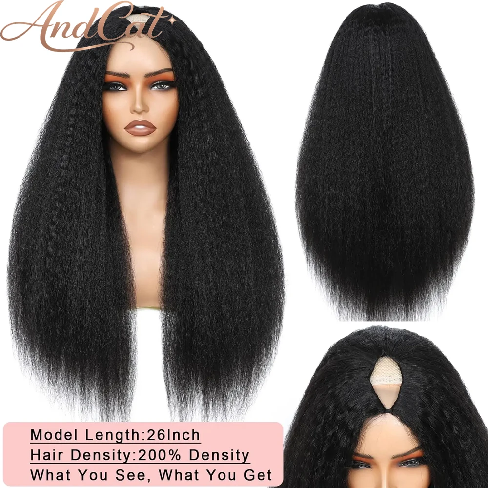 Invisible Scalp Blend