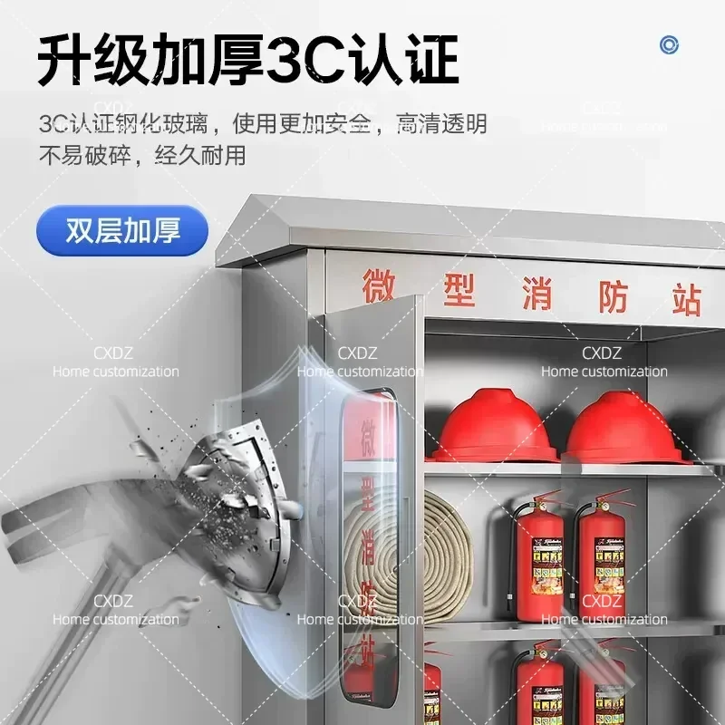 304 Stainless Steel Miniature Fire Cabinet Emergency Material Storage Box Fire Extinguishing Equipment Flood Control Supplies