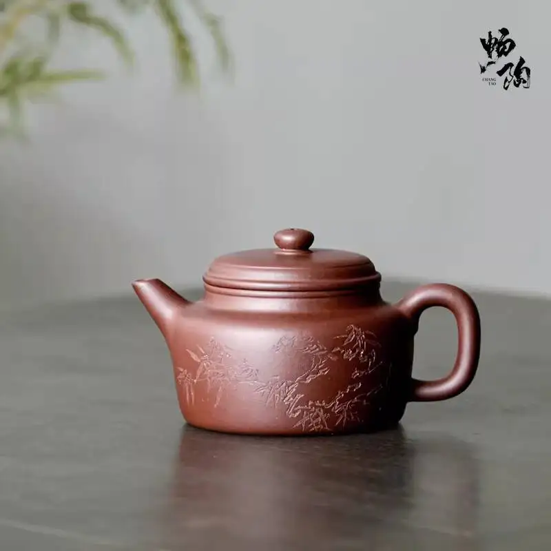

[Changtao]Yixing Original Mineral Clay Teapot, Handmade Tea Brewing Pot, Clay, Purple Mud, Engraved With The Design Of De Zhong