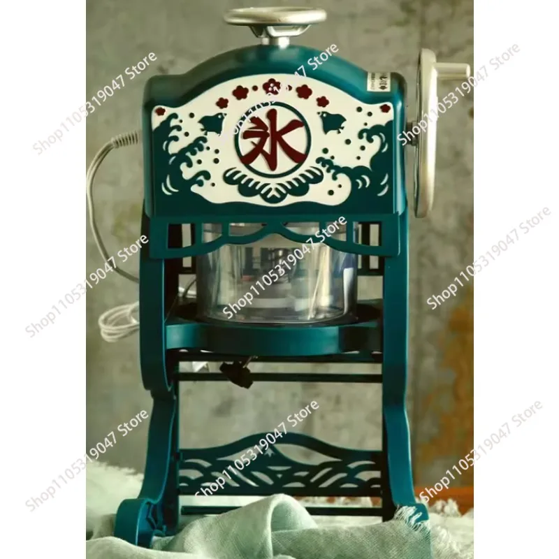 Small Ice Crusher Electric Multi-Function Portable Snow Ice Milkshake Shaved Ice Machine 220V