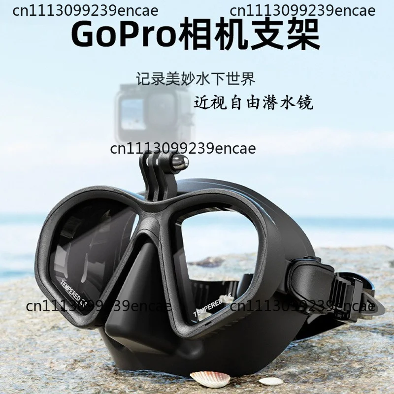 Low volume free diving professional snorkeling mirror with myopia can be equipped with myopia lenses