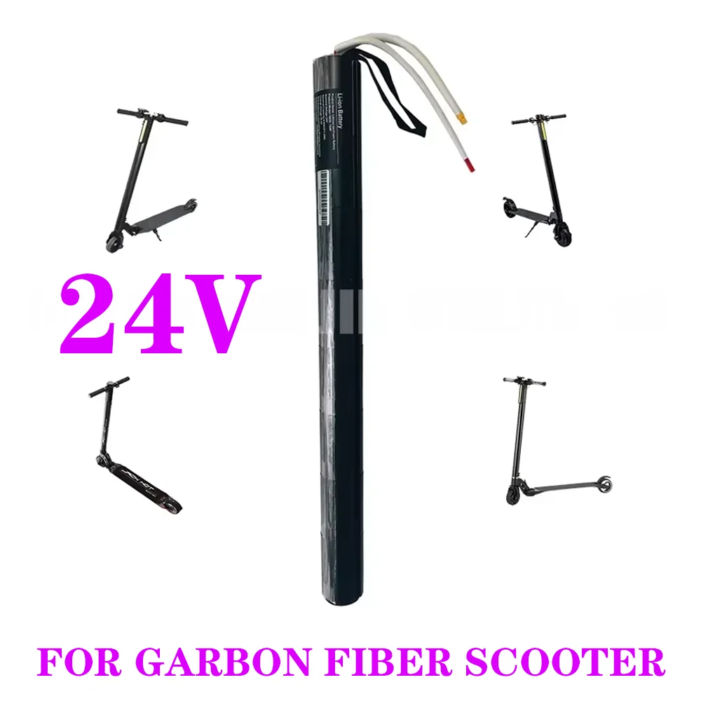 

4.4/6.6/8.8/10.4AH Lithium Battery Pack 24V Carbon Fiber Scooter Electric Scooter Battery Pack