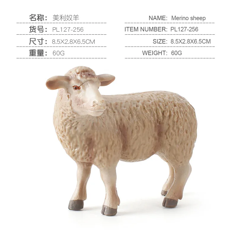 Zoo Sheep Model Farm Animals Action Figure Children Kids Dolls Toy Cute Sheep Figurine Collection Toys Gift Home Decoration images - 6