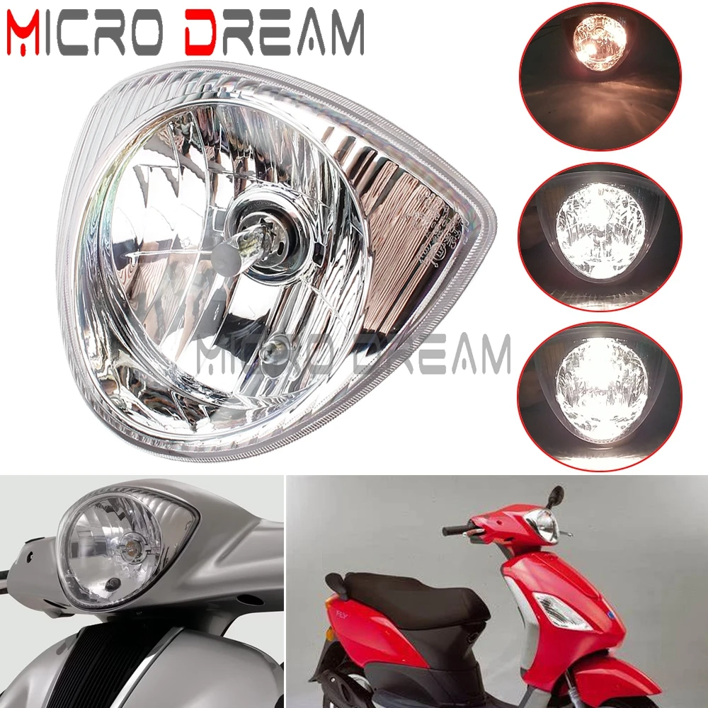 12V Scooter Front H… - image