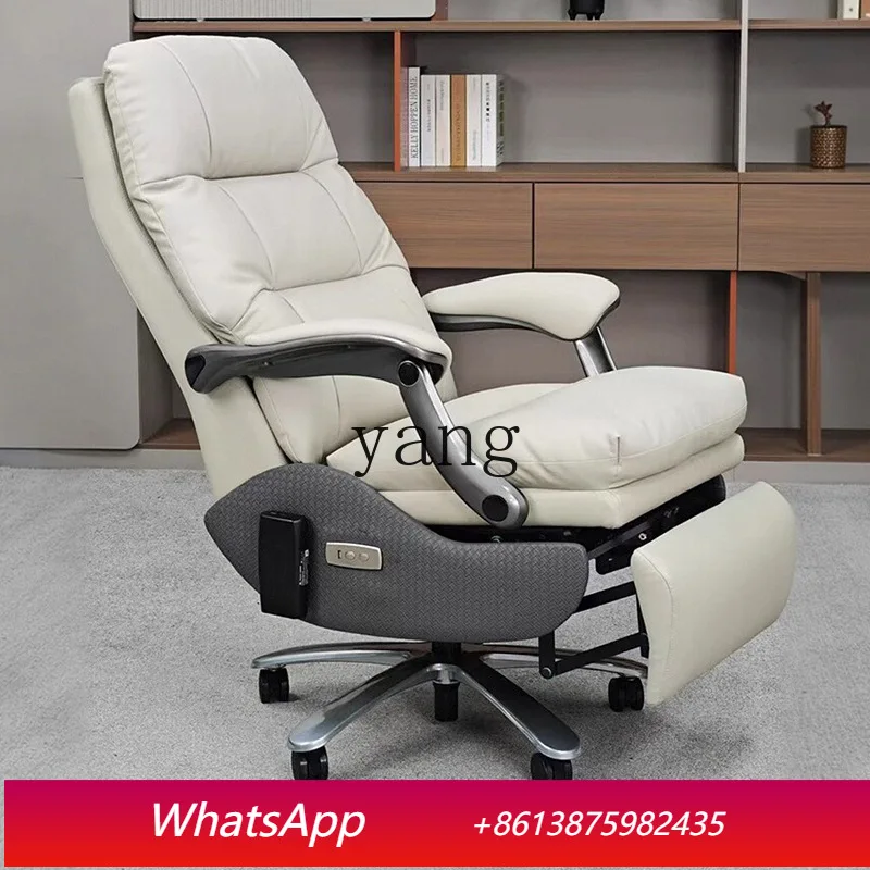 LTT sedentary comfortable not tired office home leather, light luxury reclining waist electric boss chair