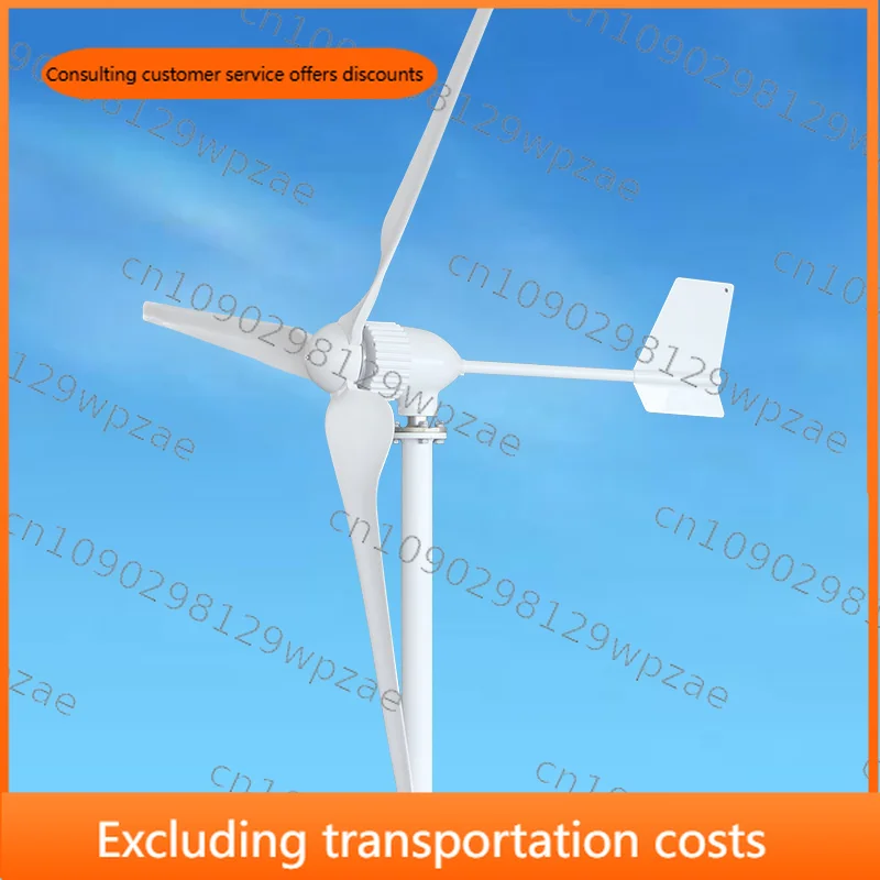 Small 1kw Wind Generator NE-M5 1KW