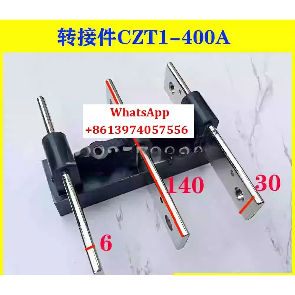 

Переходник CIWZ CZT1-400A CZT1-250A низковольтный полный комплект распределительного ящика шкафа специальные аксессуары 6 мм