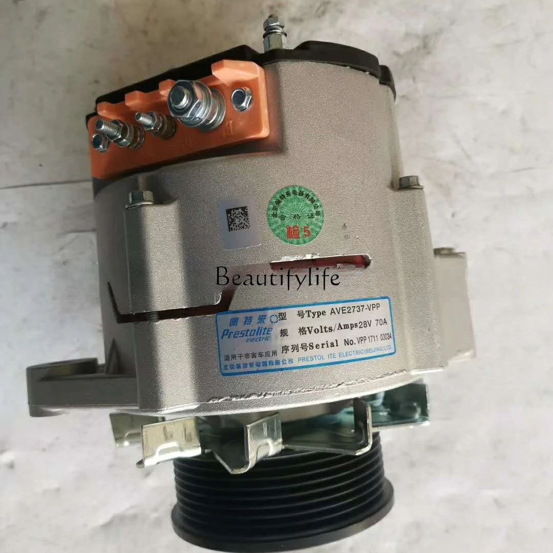 Construction Machin…