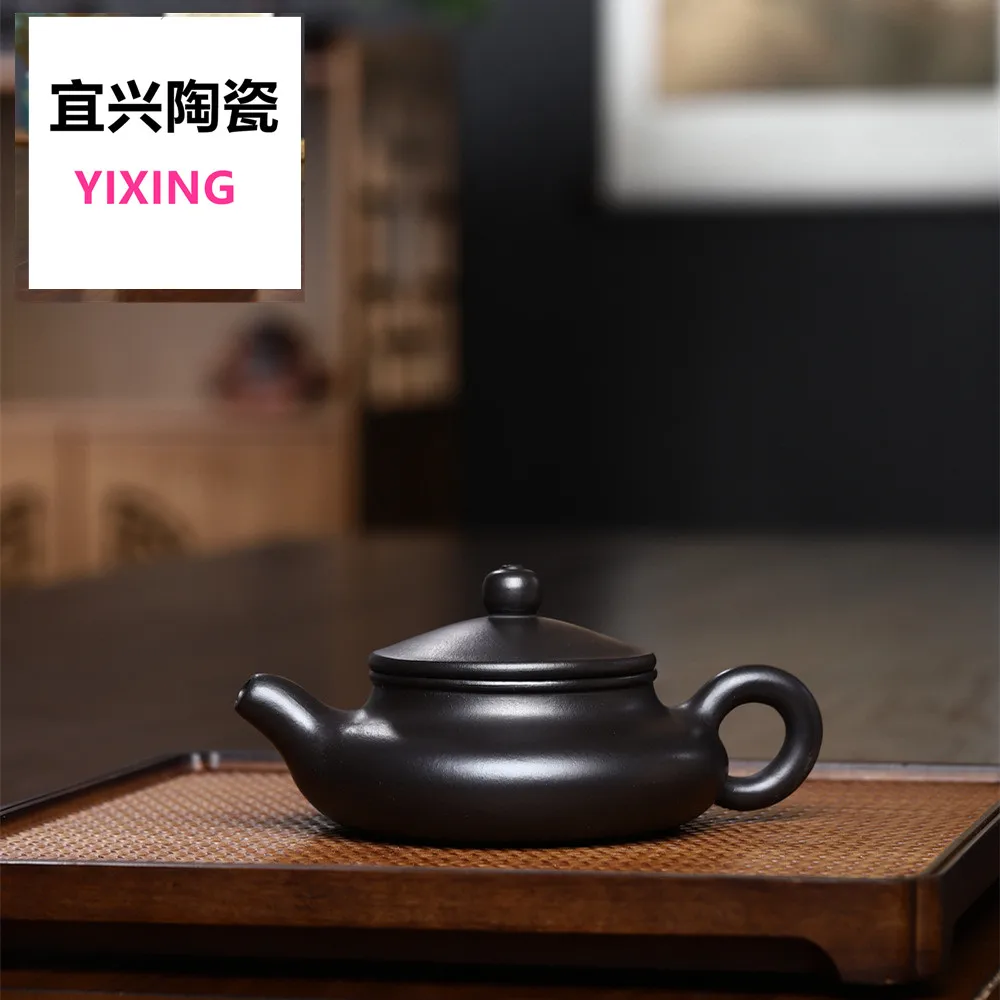 190cc Yixing Purple Clay Tea Pot Raw Ore Black Mud 7 Hole Filter Kettle Chinese Zisha Tea Set Customized Beauty Teapot