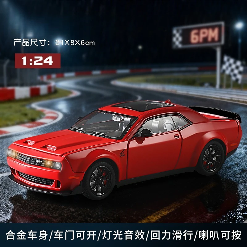 1:24 Challenger SRT Hellcat Alloy Sports Car Model Diecast Toy Vehicle Birthday Gifts Toy Hobby Ornaments Miniature Voiture