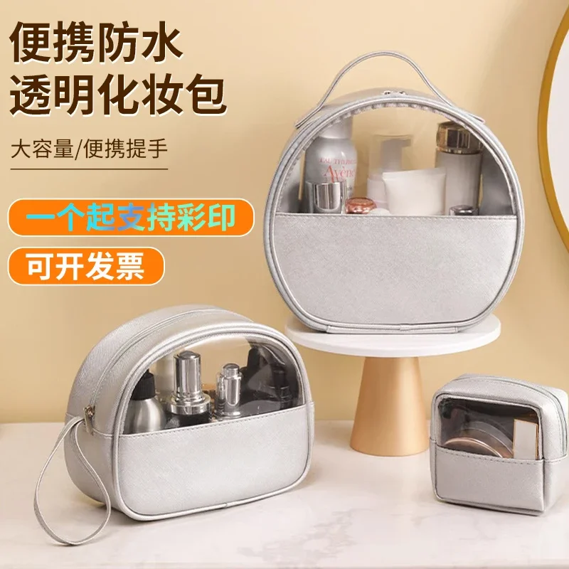 Waterproof cosmetic bag portable storage  travel large capacity toilet  custom printed logo pattern