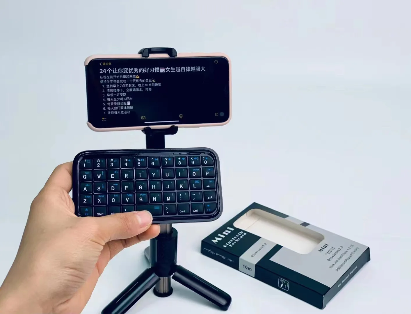 thumb