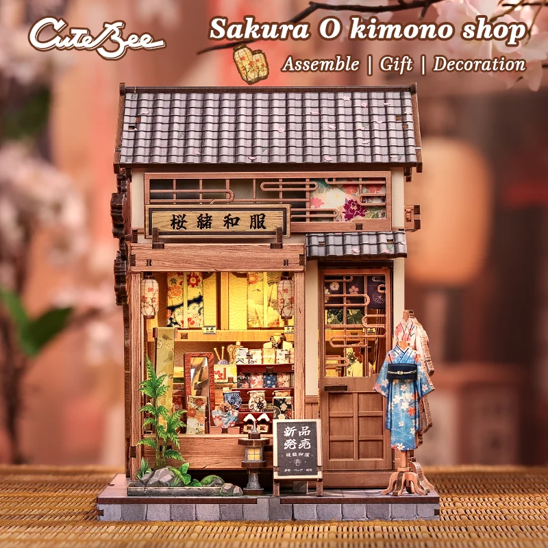 Original CUTEBEE Book Nook Kit DIY Doll House Wooden Puzzle Bookshelf Insert Miniature Model girl Gift for Sakura O Kimono Shop