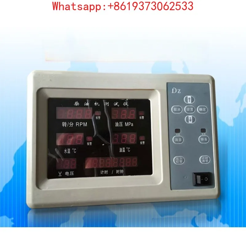 

Ship Diesel Engine Monitor Marine Diesel Engine Digital Display Alarm Seven-in-one Marine Electronic Digital Display Alarm