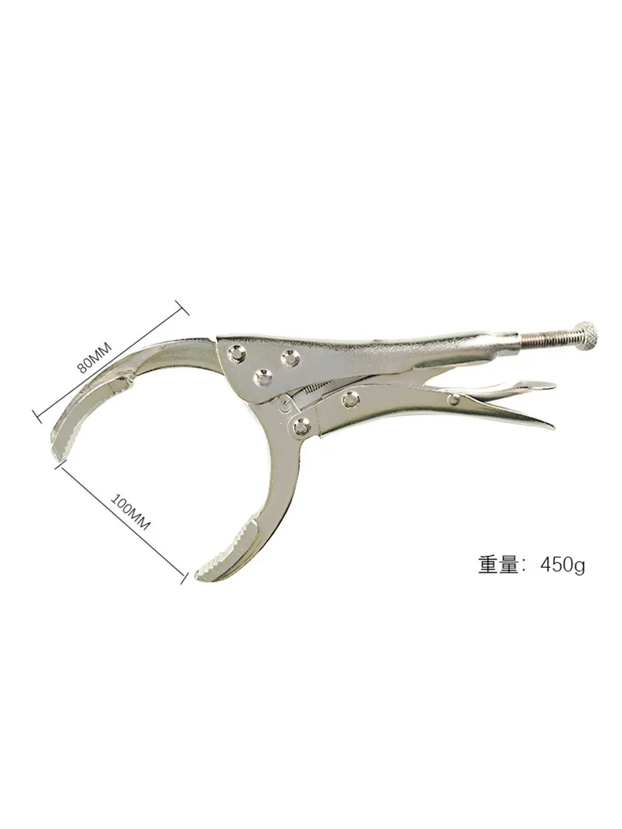 Powerful Pliers Type Oil Cleaner Wrench Pliers Type Automobile Oil Filter Cartridge Disassembly Tool