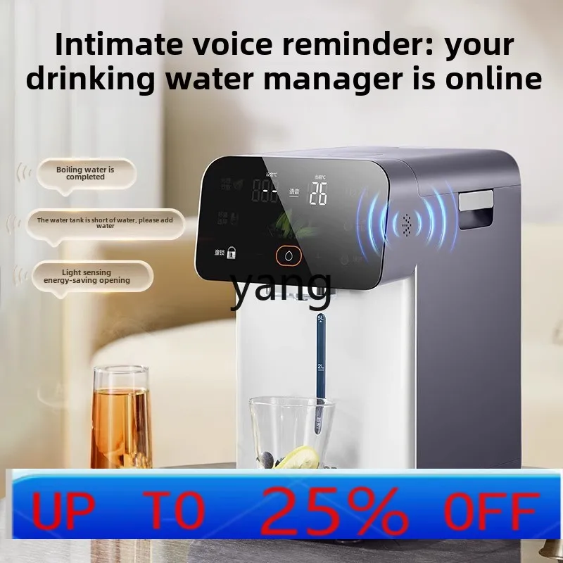 

Lh 316L stainless steel liner large capacity bacteriostatic intelligent electric kettle