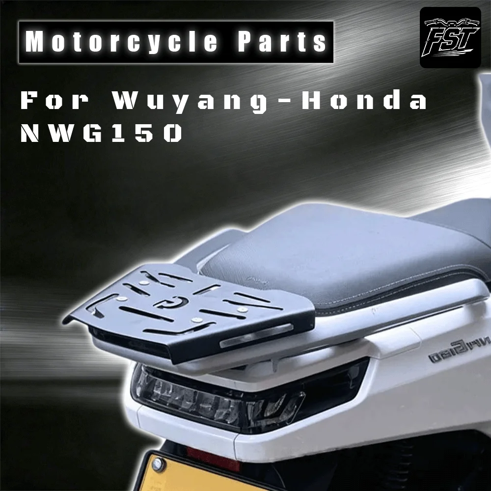 For Wuyang-Honda NWG150: Carbon steel rear luggage rack/top box mount for motorcycle modification.