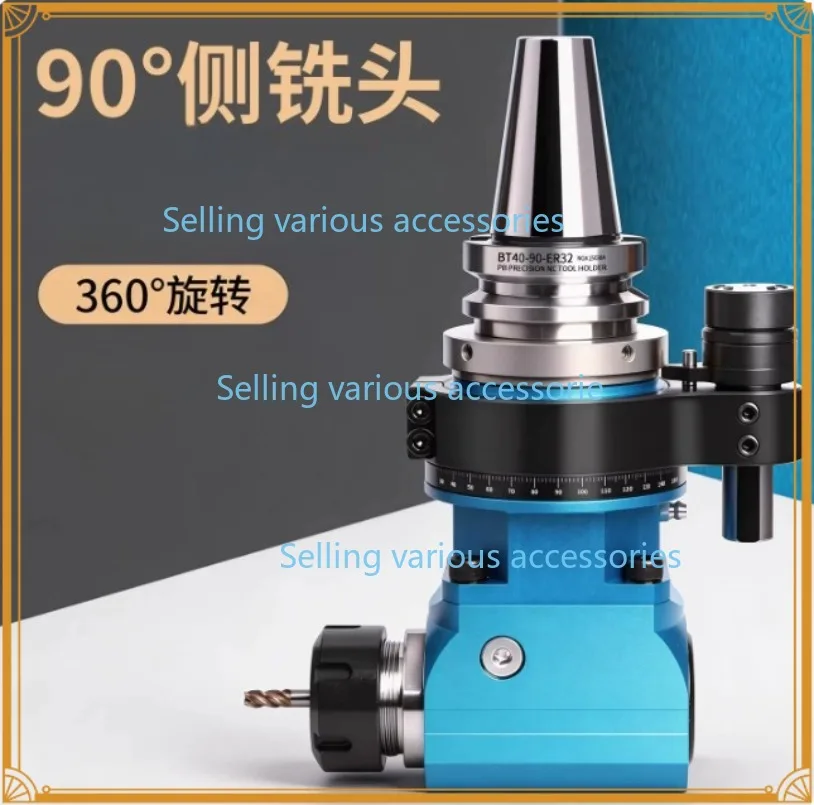 BT30/BT40-90 Degree Angle Head Side Milling Handle BT40-ER20 20 32 Right Angle Side Milling Head