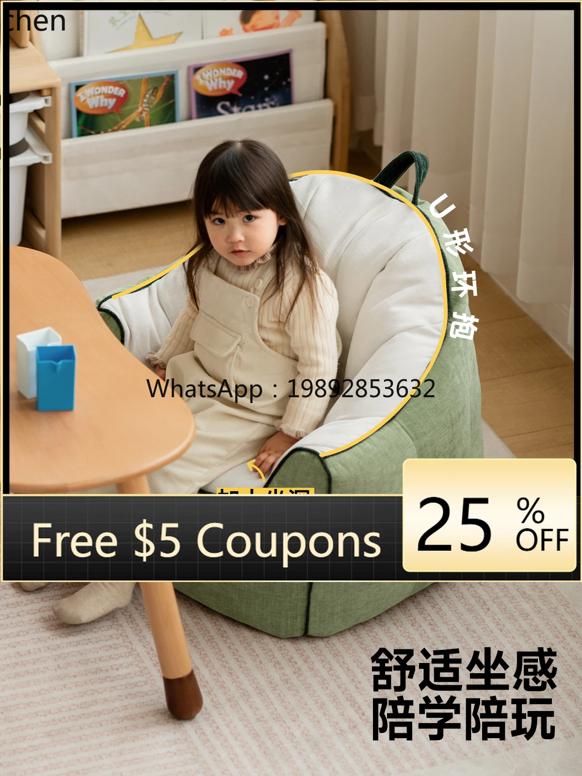 

Q1 sofa household removable and washable living room single sofa