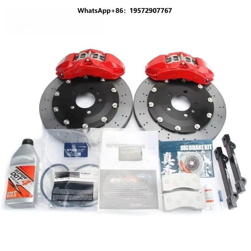 Automotive Brake Modification Caliper RF401 Carbon Ceramic Disc Set