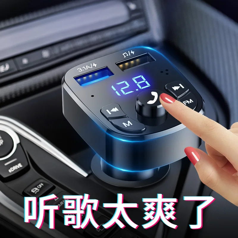 Car Bluetooth Receiver MP3 Player Lossless Audio Cigarette Lighter Adapter with Dual USB Charger Universal Auto Accessories