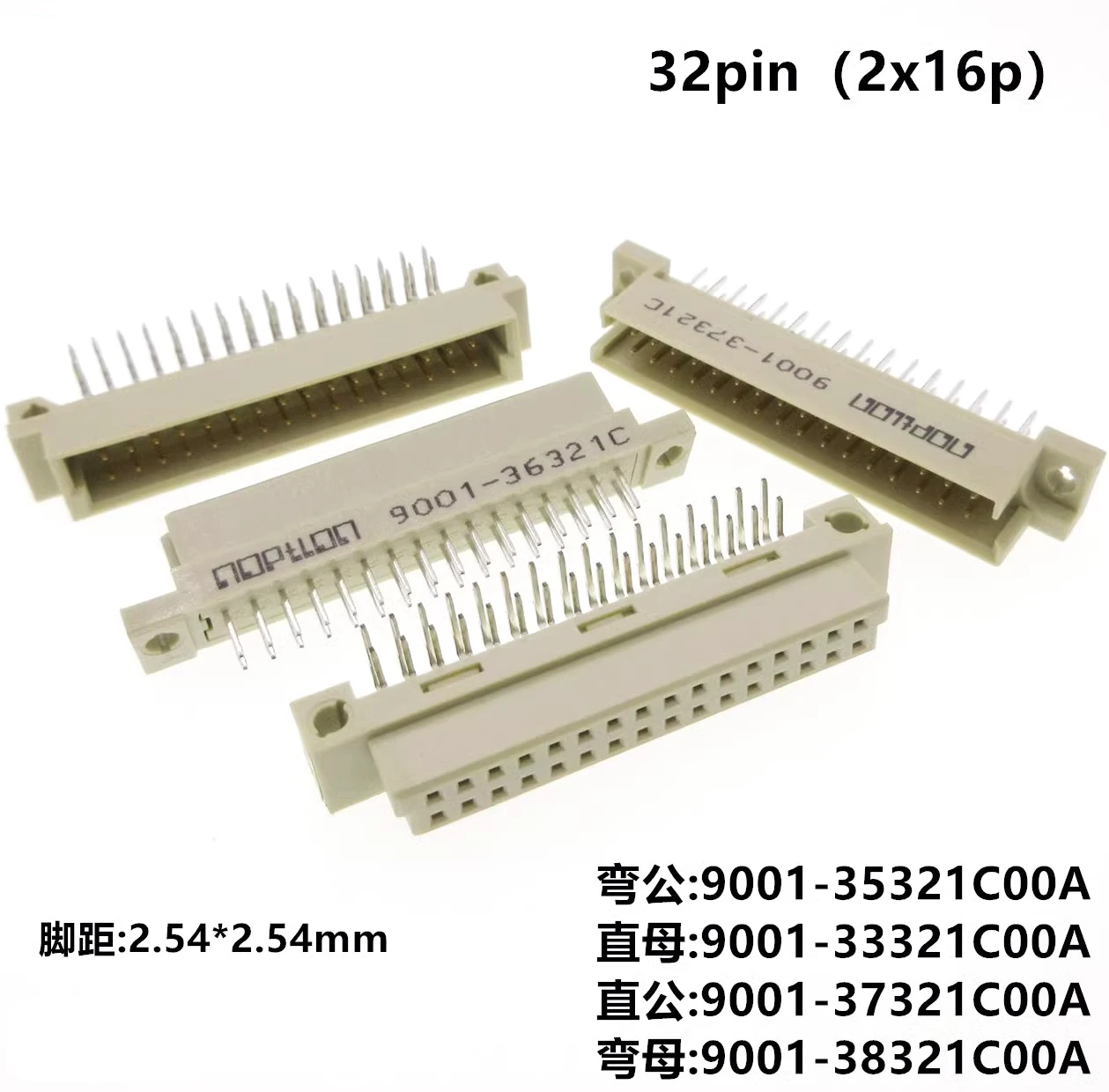 5pcs din 41612 Connector 2 Rows Plug Header Male Female Through Hole 2X16 32 Pin Pitch 2.54 mm 9001 35321 36321 37321 38321