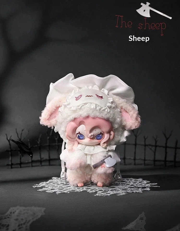 Original TOPTOY Moonin Covered by Night Blind Box Plüsch-Taschenanhänger Schlüsselanhänger Abschlussgeschenk Überraschungsbox Sammlerstück – Detail 13