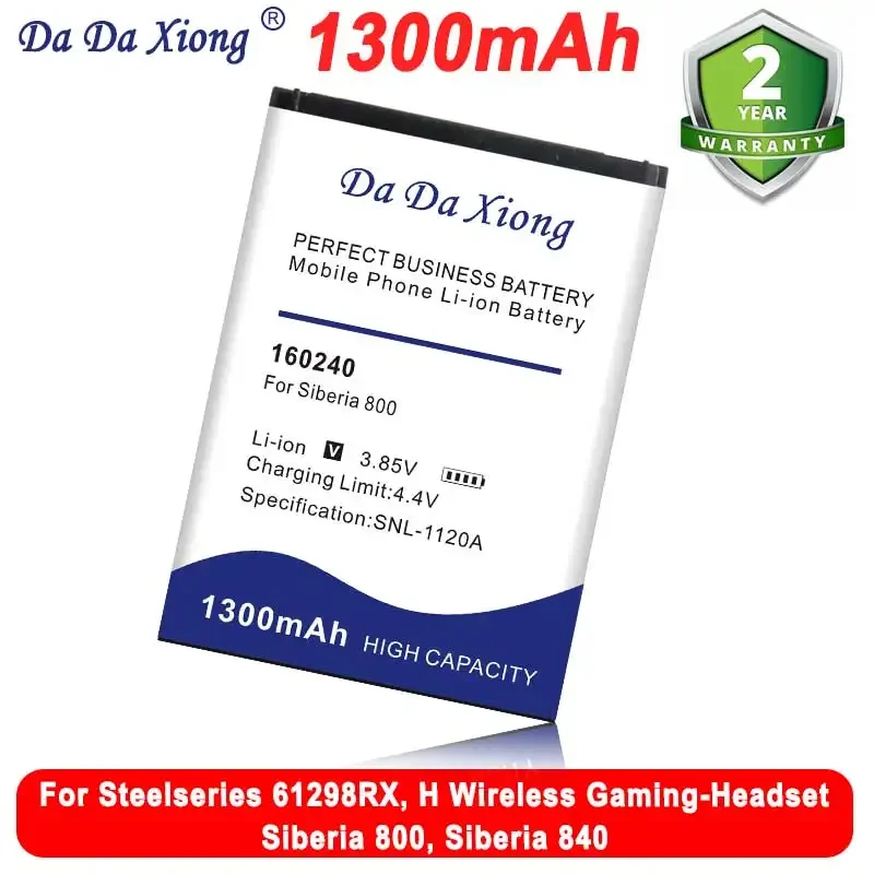 2024 NEW 1300mAh 160240 Bateria For Steelseries 61298RX, H Wireless Gaming-Headset, Siberia 800, Siberia 840 Battery in Stock